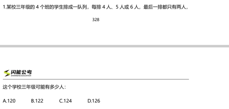 b11d854320f7dc84537e8d3764117638.jpg