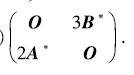 b1366a2cc8e7f65c363d64a5d3af19ab.png