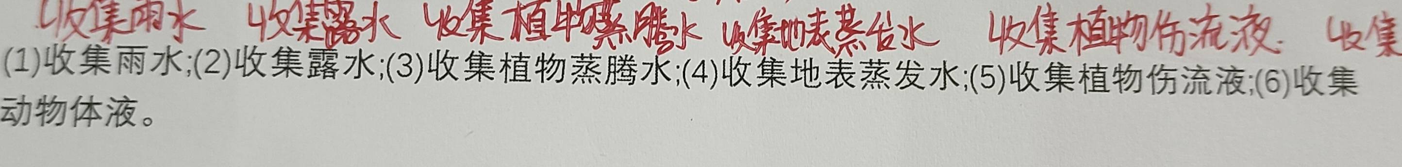 b152cf809bd97abe56a1a1c9292fcfa4.jpg