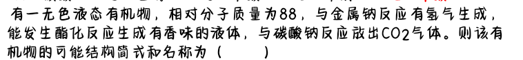 b1b1c54f1af54378dc38fabeeb2742c1.png
