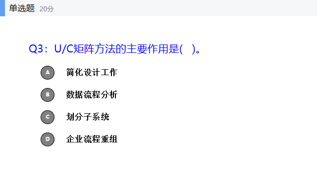 b24adb3c5ca6f25af3c918ba4a1870c5.png
