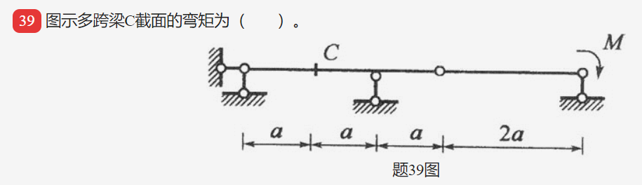b2e2c1df653cde2ffe5d5ac862d56691.png