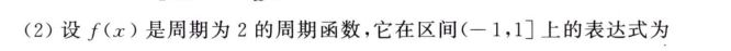 b2fac94368a81cb2f559b0e3f6ce72f5.png