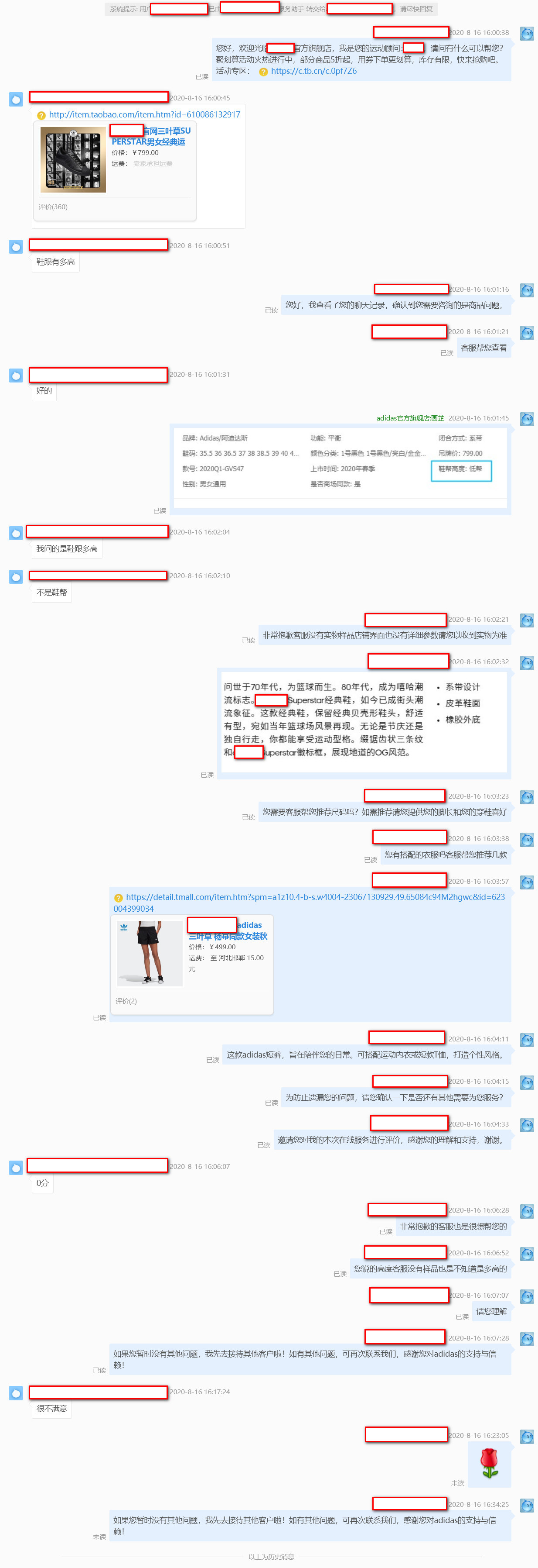 b30c79678bb574a154a31cac86699693.jpg