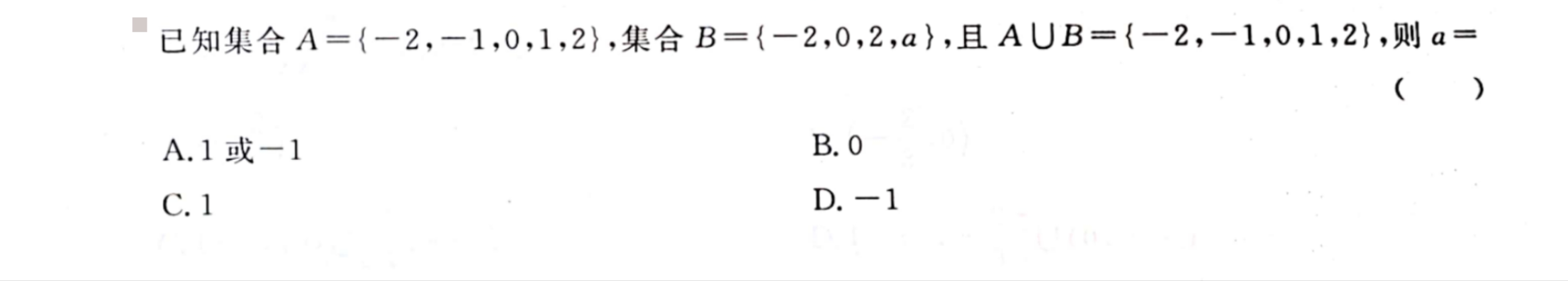 b4262c0e1c5c1ac611d21b0b74e87593.jpg