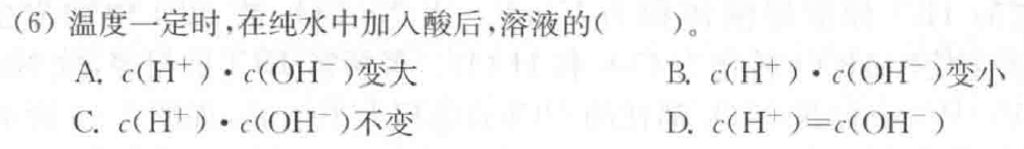 b4979d2b1126be7c84b9e84c47f425b9.png