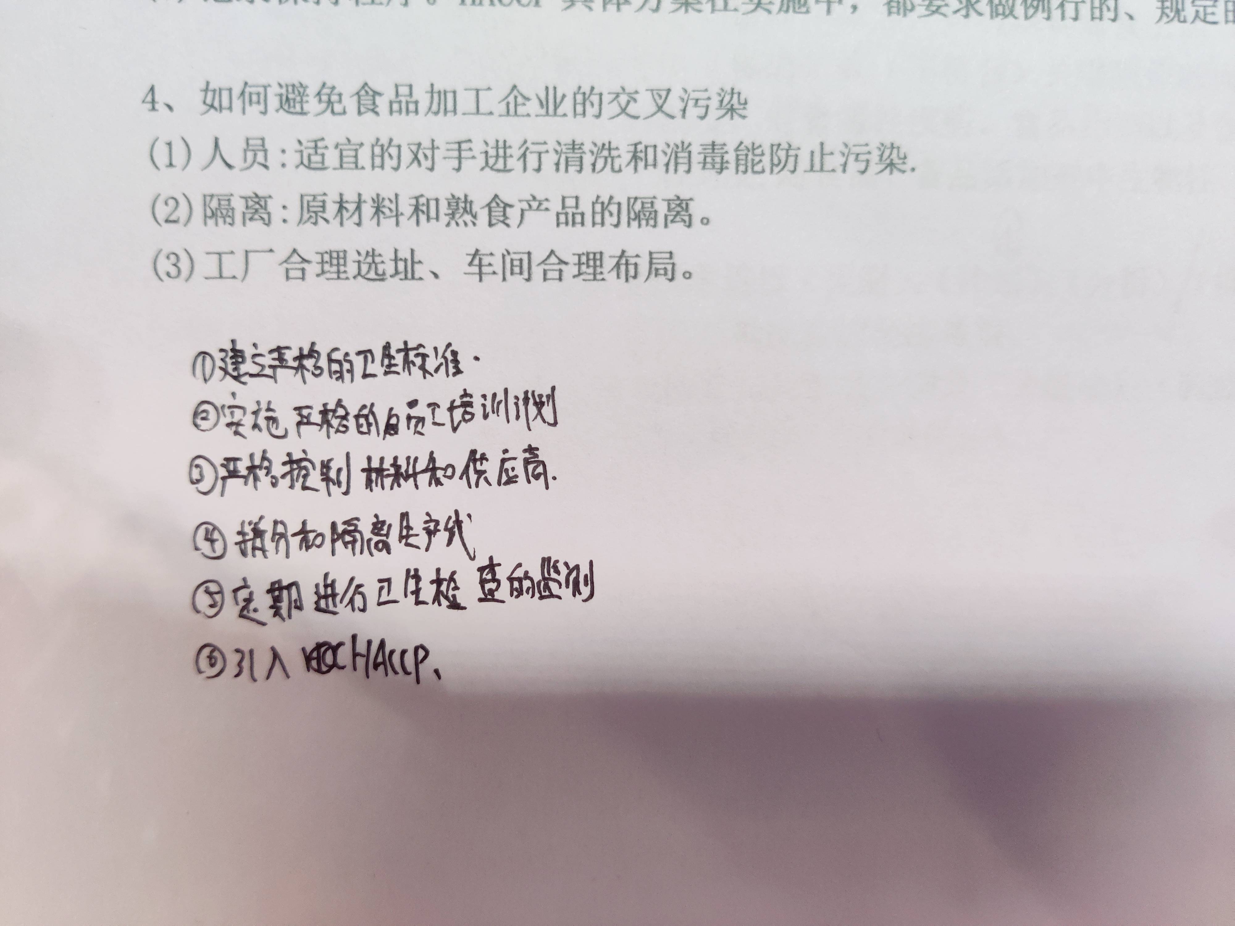 b4d6ee2a26ebaac7069cc9d64f61b15a.jpg