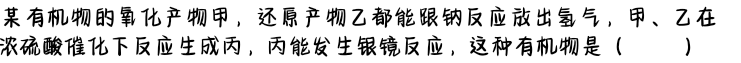 b4f5af7b7a0143cedf96a4d4d4344428.png