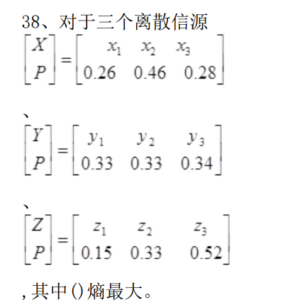 b5d2a46a3bcfa7a4d36ab94ac38ae964.png