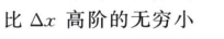 b684e1f63fac4eee74229b3c7bee13a7.png