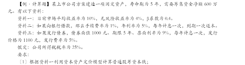 b6e41ea014a37edf8920e55505e53b2f.png