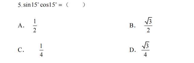 b7a9ed26037f87c7017e7f5e98a1d200.png