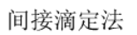 b7d8eb67fe4f4db5ed16c0a3e593935b.png
