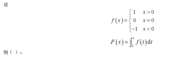 b7e1c64de046f491aac59b3f86d68b07.png
