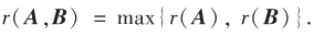 b806308df3ba8540480c01cb8800b9db.png