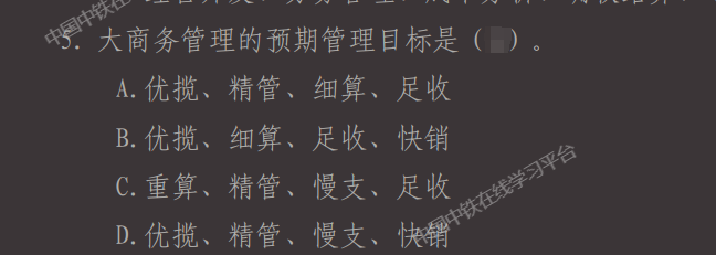 b81405fd83448f816ada082a5080503f.png