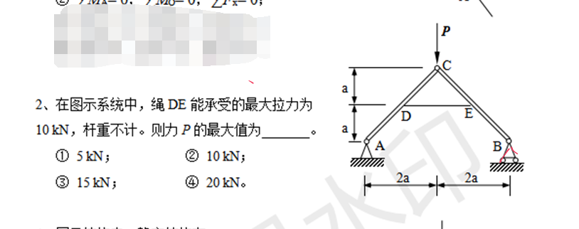 b8359a3101023fb067a1c95cc2beb3c5.png