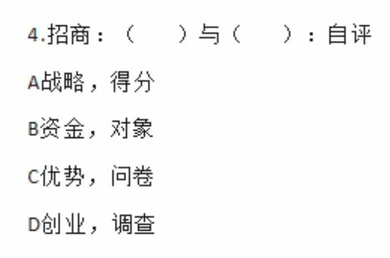 b869621aff869838a977209b66cc7ac3.png