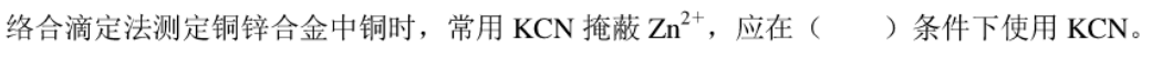 b9326d98adc65a255d01c855c93d5d75.png