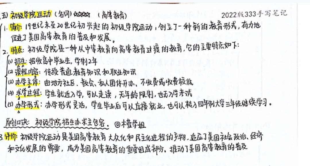 ba13577497c2d10cc189f71772ed278d.jpg