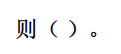 ba2ae5144a8dde0c546fe4e224e0f4cc.png