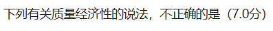 baeac79305a7dec72d606ef20e3d7625.png