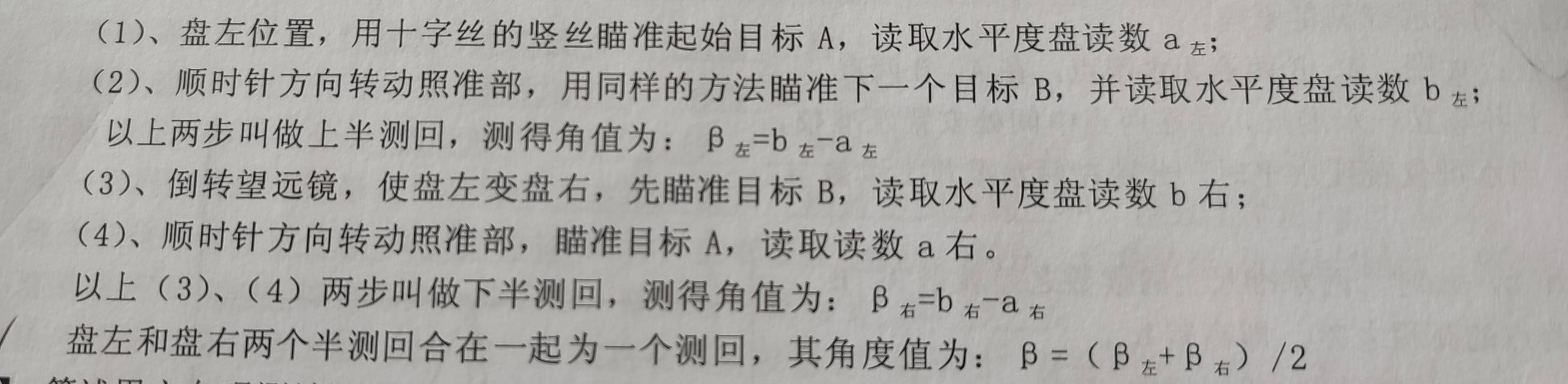 bb45d2b7df3bd4d3557d601ecc27c26a.jpg