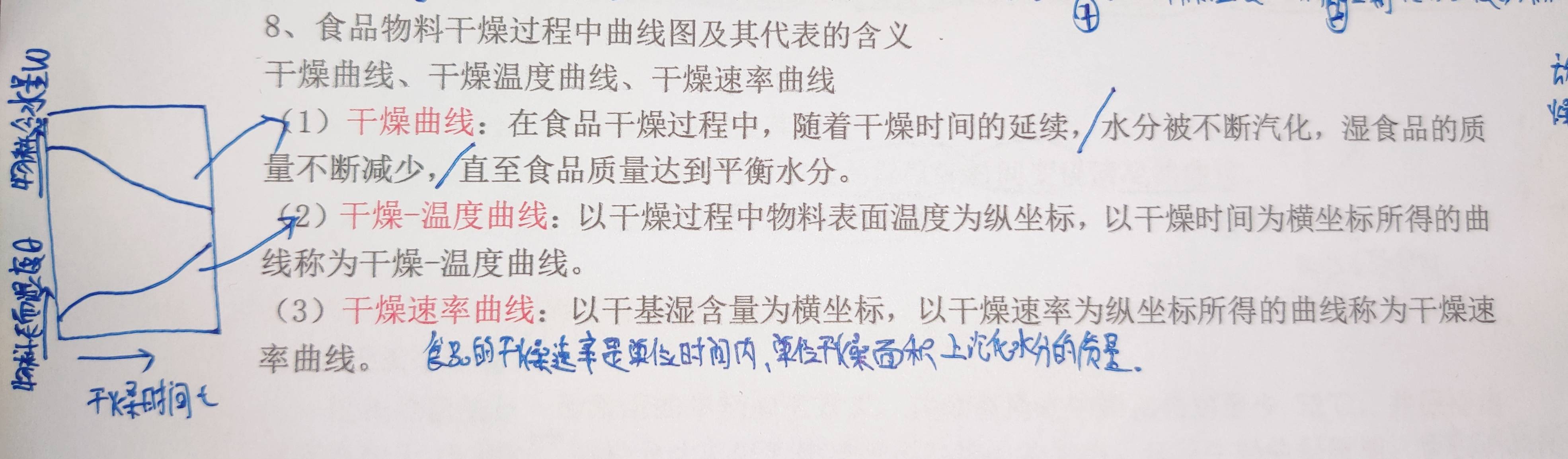 bc1330fa55b5c3b6f51488efe47fbd4a.jpg
