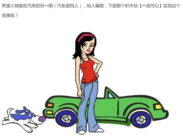 bc2bd526d0b2f2e8757481e58213d999.png