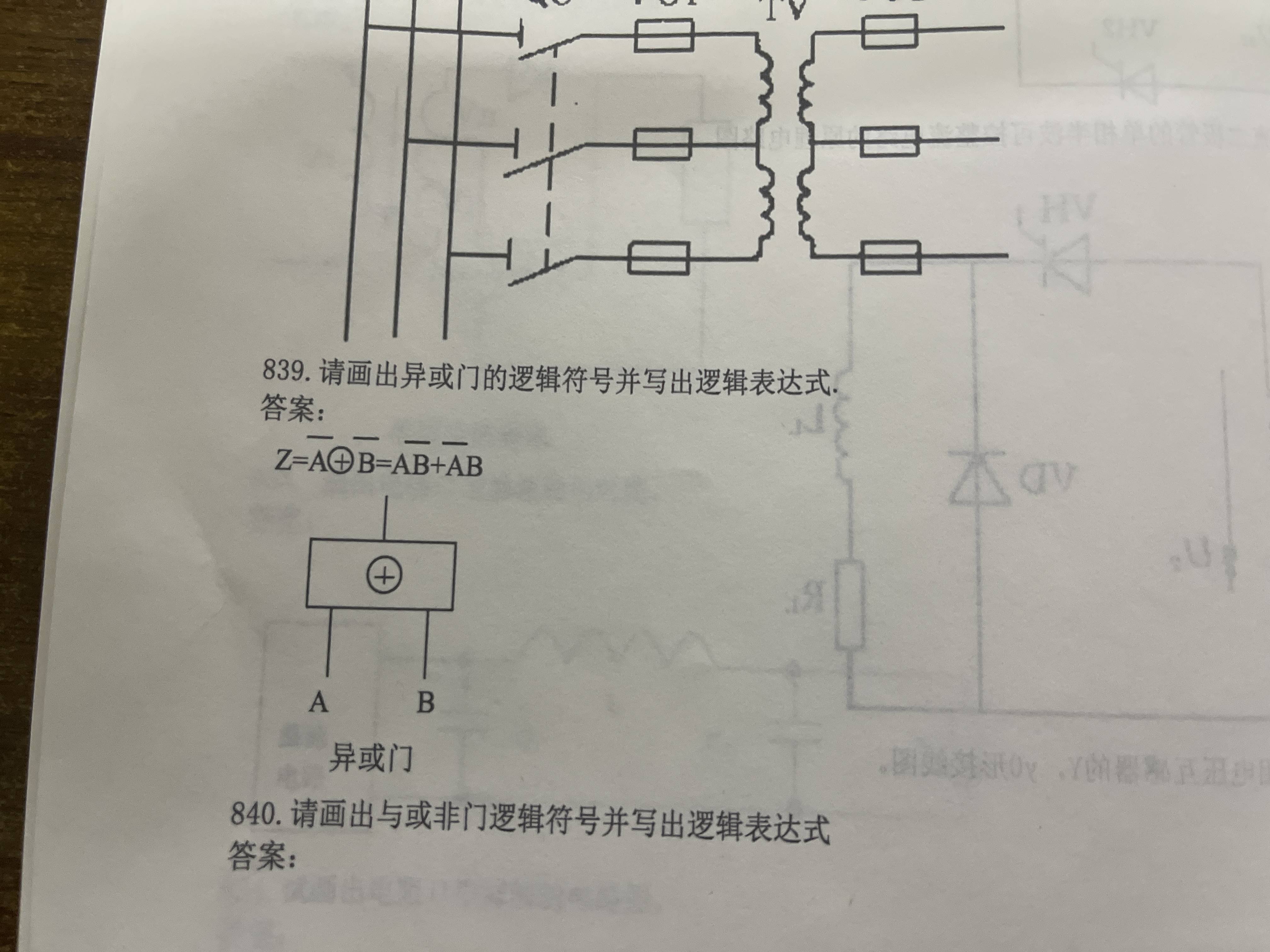bc4e713ab8fc1e19f18ee3441125fe1d.jpg