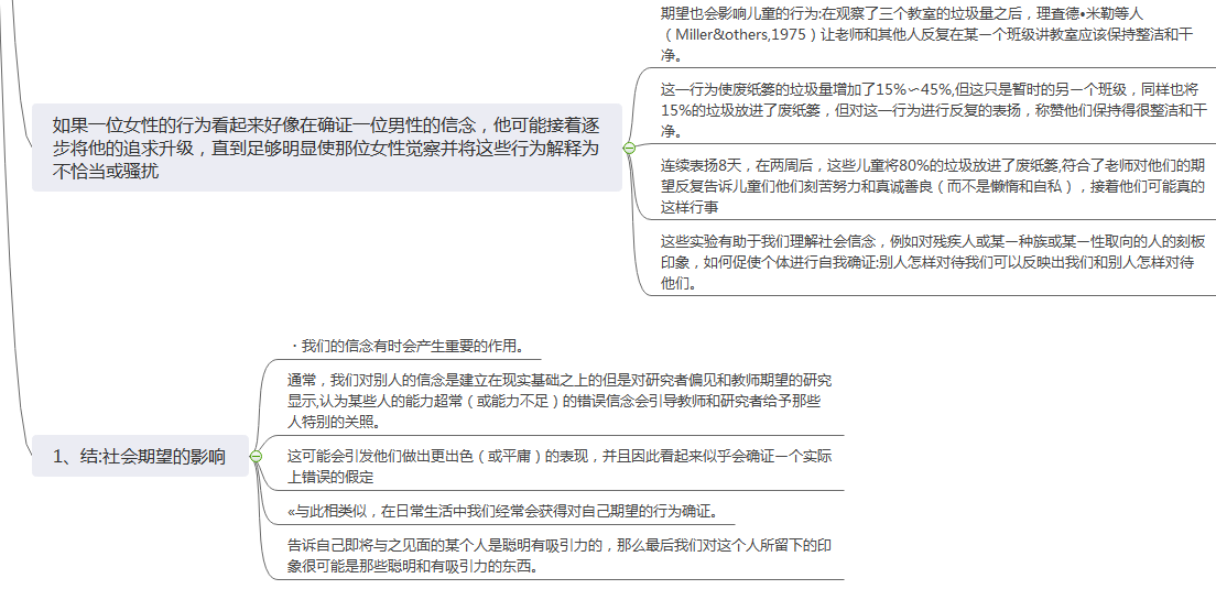 bc6a0fd07ea064567d8bc2aa66fdcdee.png