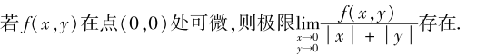 bc6c08a9deeaf289c82bea04a9b96ce3.png