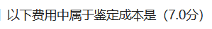 bc9a8d865ecdd1deae7ecec8c9391e6e.png