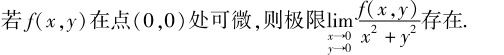 bca02fad88220b917813409e9b1dec6f.png
