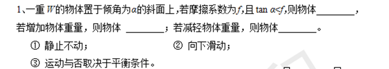 bcb8fd9a0e79dcdb30ce6c4b09a531e1.png