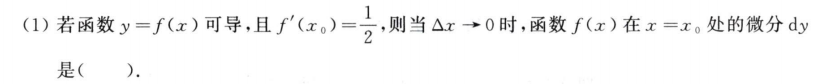 bcbbc3f82c87ad26137c4eba39692a3e.png