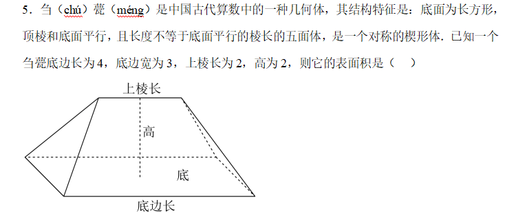 bcd39ce0ff91b74c2ed203033ed8e54a.png