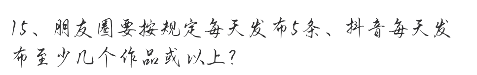 bd0bebbedcf2be4406b4eeb378f7fb10.png