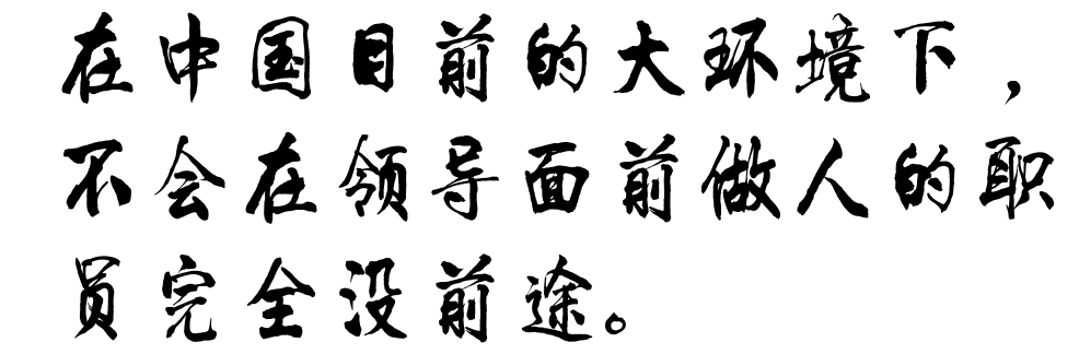 bd1e854f2e1b1b8dbc5782aa895ef8a7.png