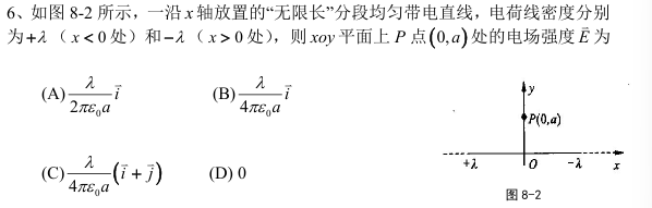 bd280dc517d5786459c554c88953239d.png