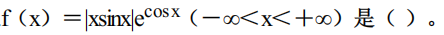 bd4a303ec46343918035e4e84e0e4ca5.png