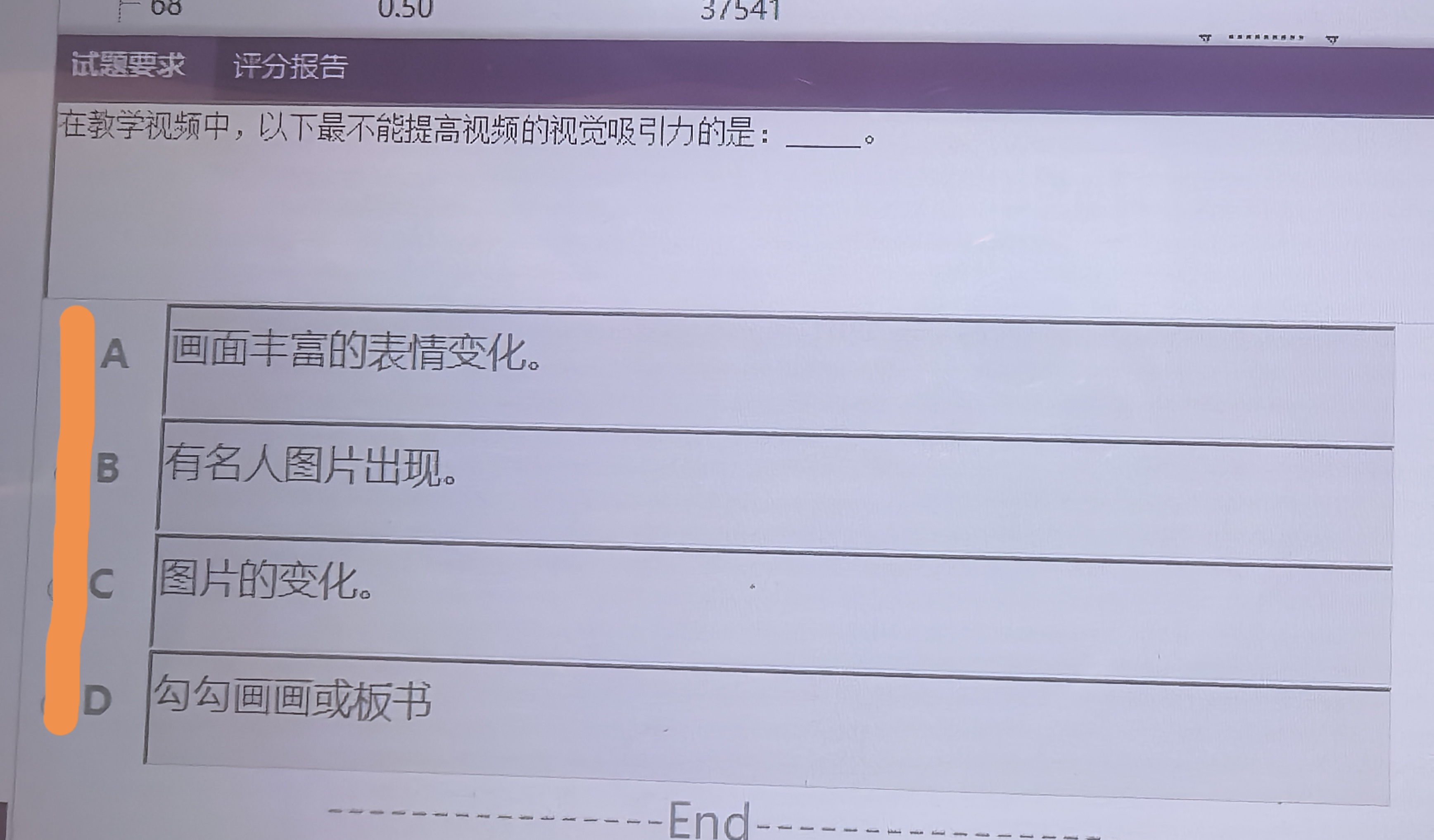 bd7e2e85224389b04fa255b8f0862938.jpg