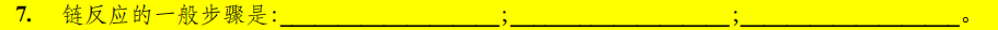 bdf40d41f6bf52541a3b034c577c9a62.png