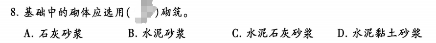 bdf4b4ecb4c430e88ad4d26e4fe20cd1.png