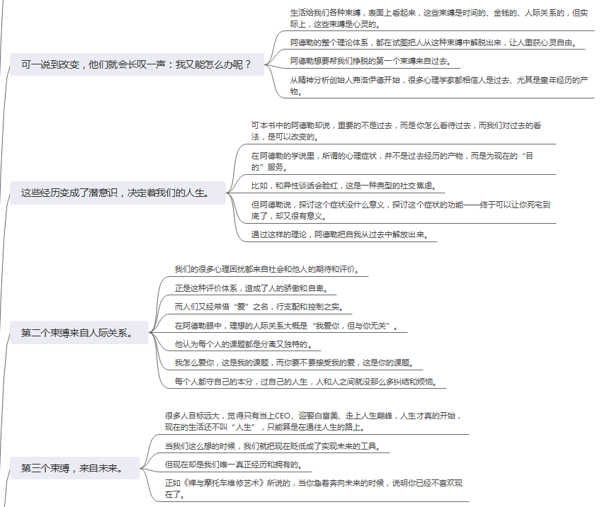 be1c73407c7c1438504d37b70e49fb68.png