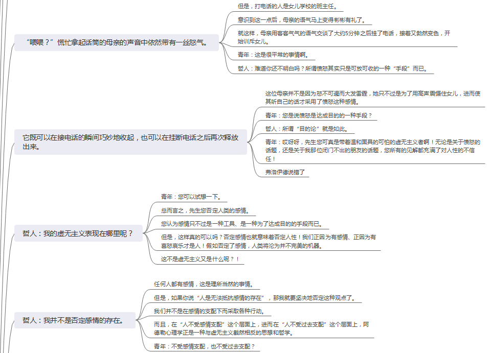 be5769d3708c086b5cdab73f0872af3c.png