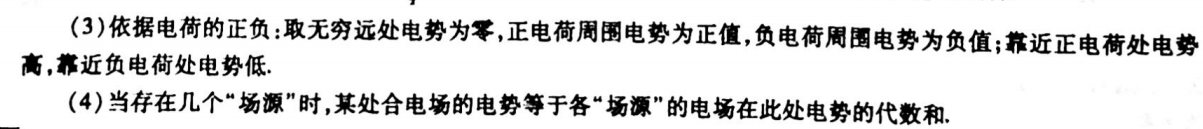 be9ff8e9e6cf28f28b7f005a58b5fa16.png