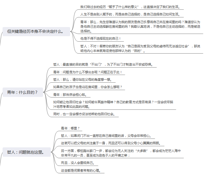 bf33cb07e014cf8b13e9a91b8e9bc9b1.png