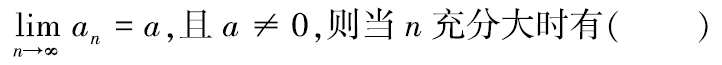 bfc4d2bdb733fc808b4d25f285f083f6.png