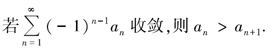 bfe8a3eb76a15101b81d8d91af5e3a16.png
